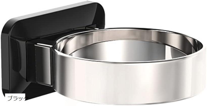 ドライヤーホルダー スタンド 置き場所 壁掛け 浴室 洗面所(ブラック)