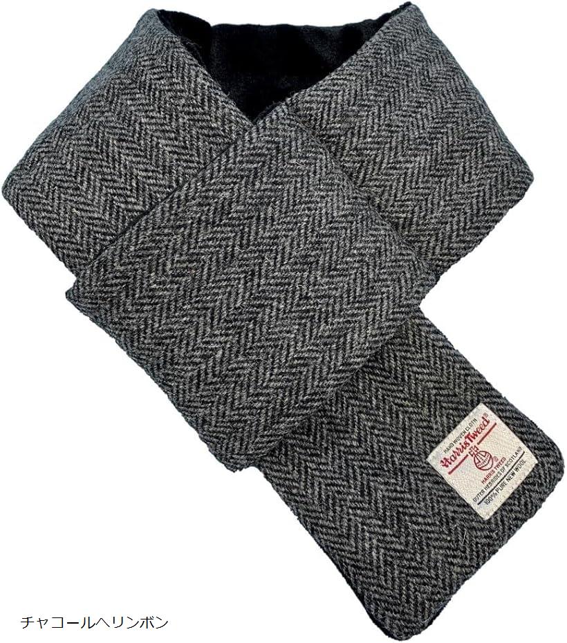 ハリスツイード HARRIS Tweed 差し込みマフラー チャコールへリンボン (チャコールへリンボン, Square)