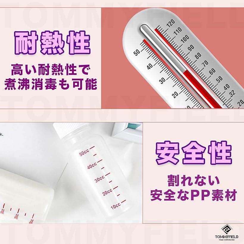 �ڥå�Ӯ���� �ڥå���Ӯ���� �Ҹ� ��ǭ ����� (Ӯ����)