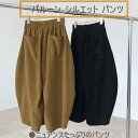 パンツ バルーン シルエット ウエスト ゴム きれいめ レディース XXL( キャメル, 2XL) 3