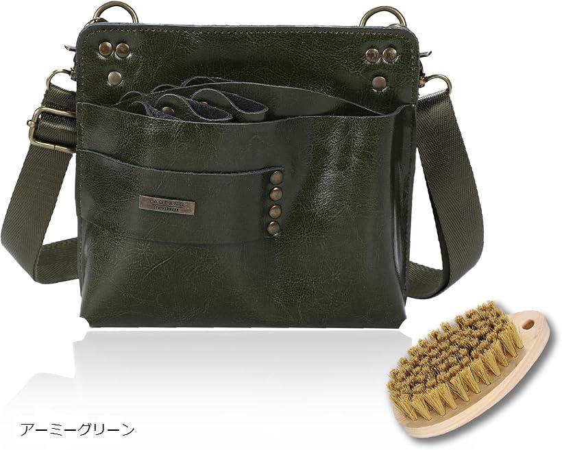 シザーケース ブラシ付 ハサミ7丁 スクエア型 美容師(アーミーグリーン)