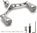 改良 95mm リール ハンドル 4色 シマノ ダイワ 通用 スピニングリール用 70航空アルミ製 Gunmetal 149(ガンメタル(ノブ)&ガンメタル(ハンドル))