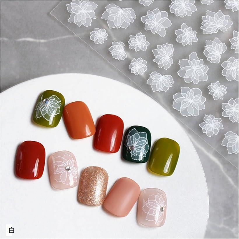 【楽天ランキング1位入賞】ネイルシール 花 レース調 フラワー 透過 平面 ネイルパーツ 花柄 透け感 3枚セット 白 (白)