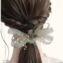 ヘアクリップ 髪飾り チュールリボン ヘアアクセサリー 森ガール 誕生日 発表会 撮影用 結婚式 フォーマル 通勤 通学 パーティー(グレー)