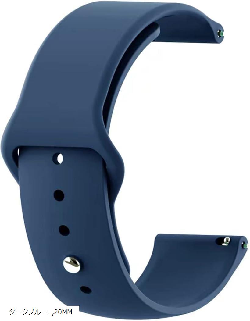 腕時計バンド 単色 シリコンベルト 防水ソフト 快適工具なしで簡単交換 腕時計ベルト(ダークブルー, 20MM)