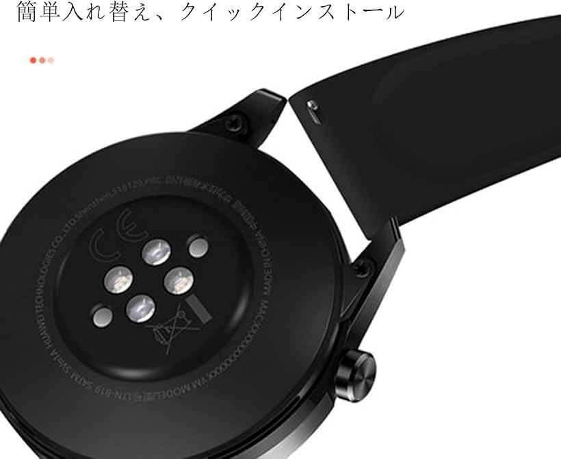 ホリックの腕時計バンド 単色 シリコンベルト 防水ソフト 快適工具なしで簡単交換 腕時計ベルト 22MM 紫 (パープル, 22MM)｜アングル2