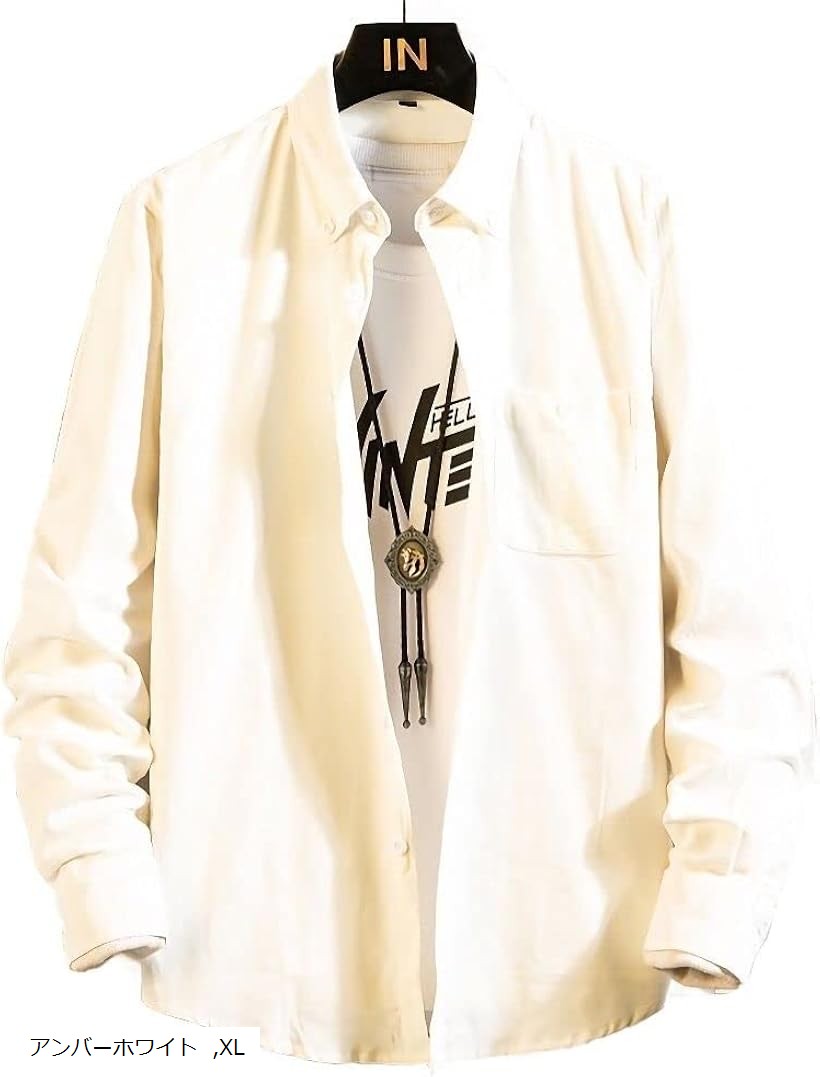 アスペルシオ アメカジ デザイン 長袖 ボタンダウン シャツ お洒落 トップス メンズ 襟付き カジュアルシャツ ビッグシルエット 通勤 オーバー 胸ポケット ...