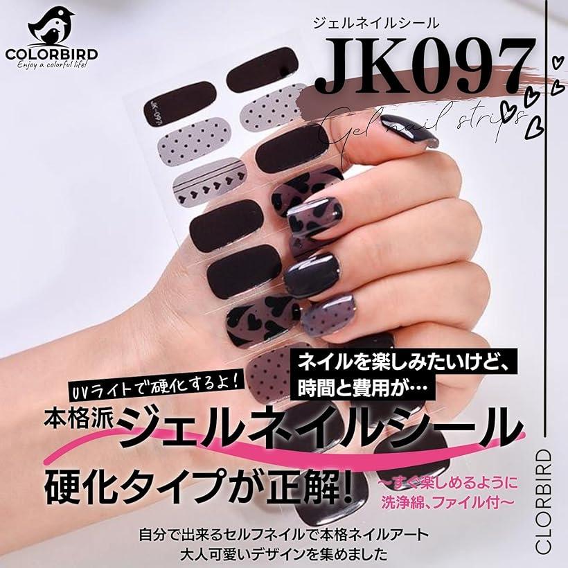 《コーセー》 ネイルホリック リペア セラム 15g
