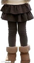 アスペルシオ スカート付き レギンス 子供服 ガールズ キッズ 女の子 スパッツ スカッツ ブラウン(ココアブラウン, 120)