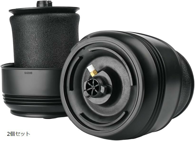 互換品BMW 用 X5 F15 F85 X6 F16 F86 リア エアサスペンション エアスプリング 左右共通 37126795013 3..