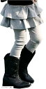 アスペルシオ スカート付き レギンス 子供服 ガールズ キッズ 女の子 スパッツ スカッツ グレー(ピュアグレー, 140)