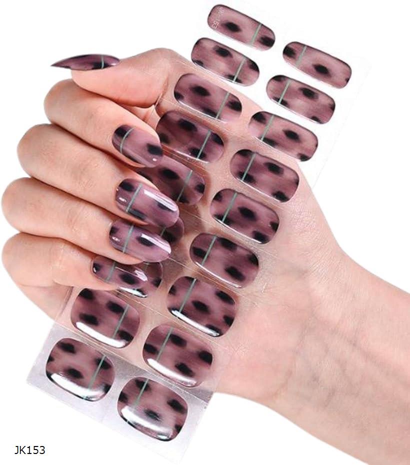 ジェルネイルシール 硬化タイプ 手用 貼るだけ ヒョウ柄 JK153 (JK153)