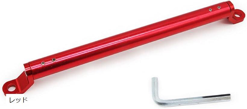 互換品 バイク用スマホホルダー ハンドルバー クランプ スクーター 汎用 拡張 ミラー取付 長さ調節36cm..