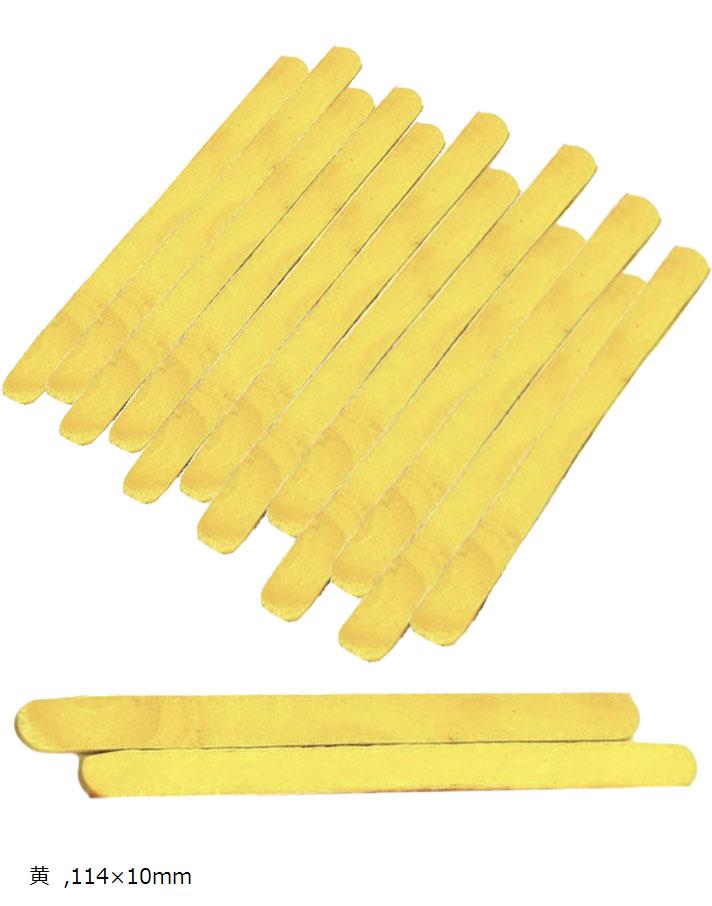 工作用 アイススティック 木製 500本入 114x10mm 黄 棒 手作り DIY (黄, 114x10mm)