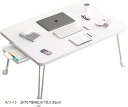 丸テーブル おりたたみテーブル 折り畳みテーブル 折りたたみミニテーブル ローテーブル(ホワイト, 長70x幅48cmx高さ36cm)