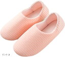 ププレホロムア レディース ルームシューズ スリッパ 室内履き スリッポン キッチン トイレ small(ピンク, S)