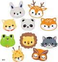 ワッペン アイロン アップリケ 手芸(動物)