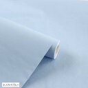 壁紙シール 剥がせる 防水 リメイクシート モランディ風 60cmx10m 単色 布目(3.スカイブルー, 60cmx10m)