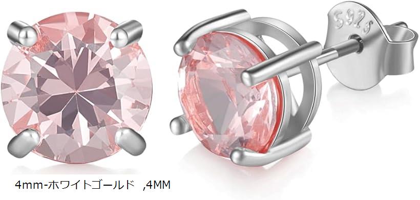 С925 ԥ ǥ K18 륬ʥȥԥ(4mm)