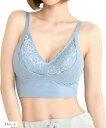 Smile LaLa レディース ブラ ブラジャー ナイトブラ 綿 コットン 夜用ブラ 育乳 ノンワイヤー(ブルー, L)
