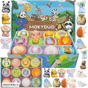 バスボム こども バスボール 詰め合わせ お風呂 知育 おもちゃ BOX付き(絶滅危惧種(II))