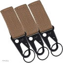 キーパーホルダー 3個セット キーリング テープ付き 多機能 ベルト バックル ナイロン フック カラビナ アウトドア サバゲー 登山(ベージュ)