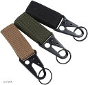 キーパーホルダー 3個セット キーリング テープ付き 多機能 ベルト バックル ナイロン フック カラビナ アウトドア サバゲー 登山(ミックス)