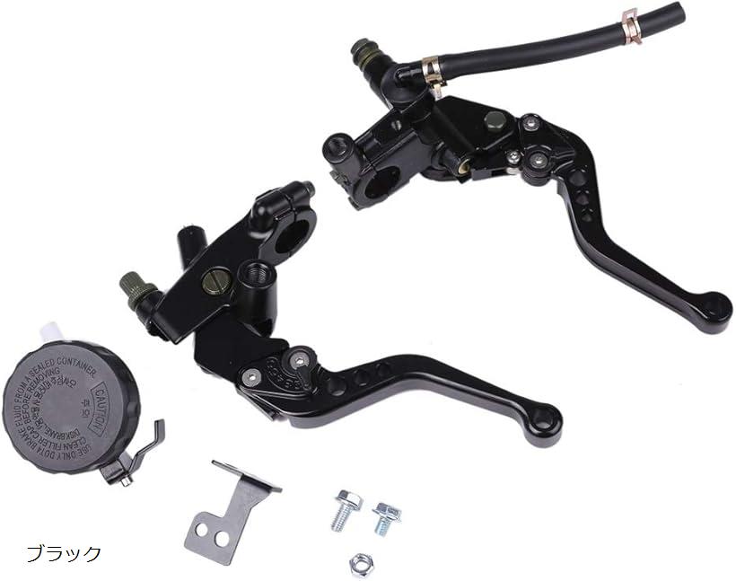 別体 マスターシリンダー ブレーキ クラッチ ホルダー レバー セット 汎用品 CBR PCX NSR NINJA モンキー 等(ブラック)