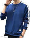 エンプティオ クルーネック カットソー ストリート系 長袖 トレーナー メンズ 丸首 ネイビー(ネイビーブルー, S)