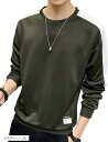 エンプティオ クルーネック カットソー ストリート系 長袖 トレーナー メンズ 丸首 XL グリーン (モスグリーン, XL)