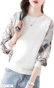 ドルマンスリーブ レディース 長袖 ブラウス トップス スカーフ柄(ホワイト, 2XL)(4)