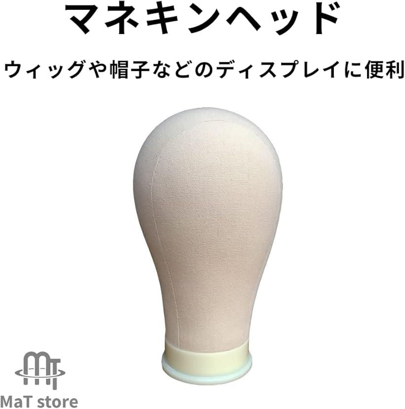 【楽天ランキング1位入賞】マネキンヘッド キャンバス モデル 展示 ディスプレイ ...