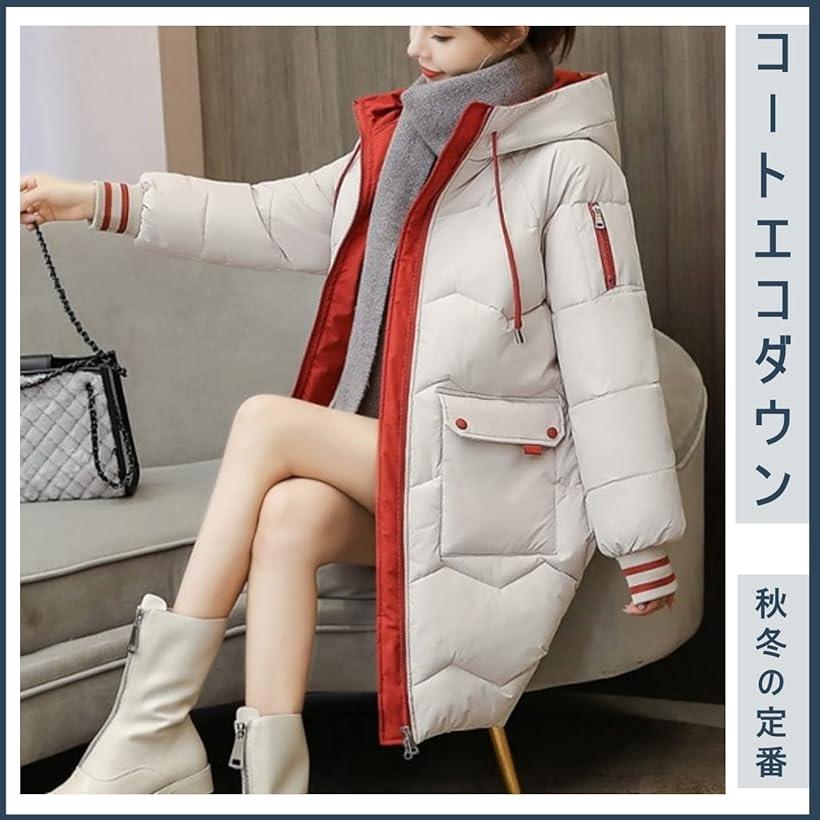 コート 中綿 ダウン風 ミドル丈 フード 付き ブルゾン 防寒 保温 あったかい 秋 冬 ウインター ポケット アウター カジュアル レディース 黄色(イエロー, L)