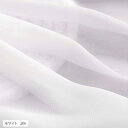 100D ソフト シフォン 生地 手芸 布 薄手(ホワイト, 3m)
