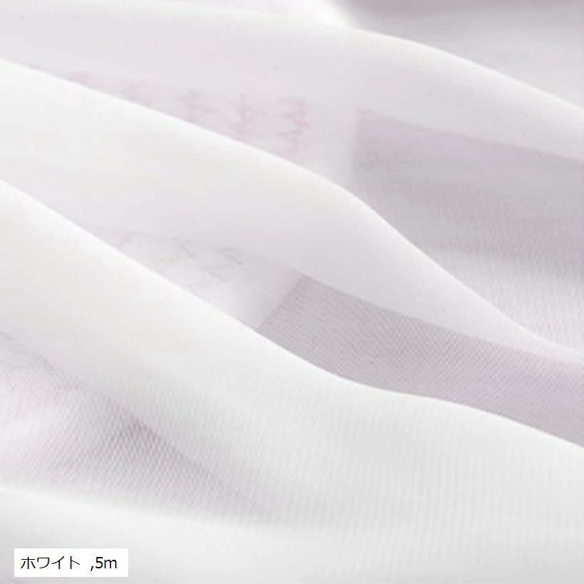 100D ソフト シフォン 生地 手芸 布 薄手 5m ホワイト (ホワイト, 5m)