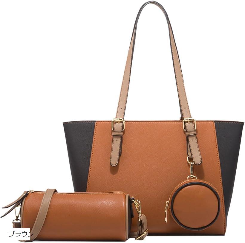 トートバッグ ハンドバッグ レディース a4 通勤バッグ 肩掛け 手提げ カバン 3点セット ブラウン (ブラウン)