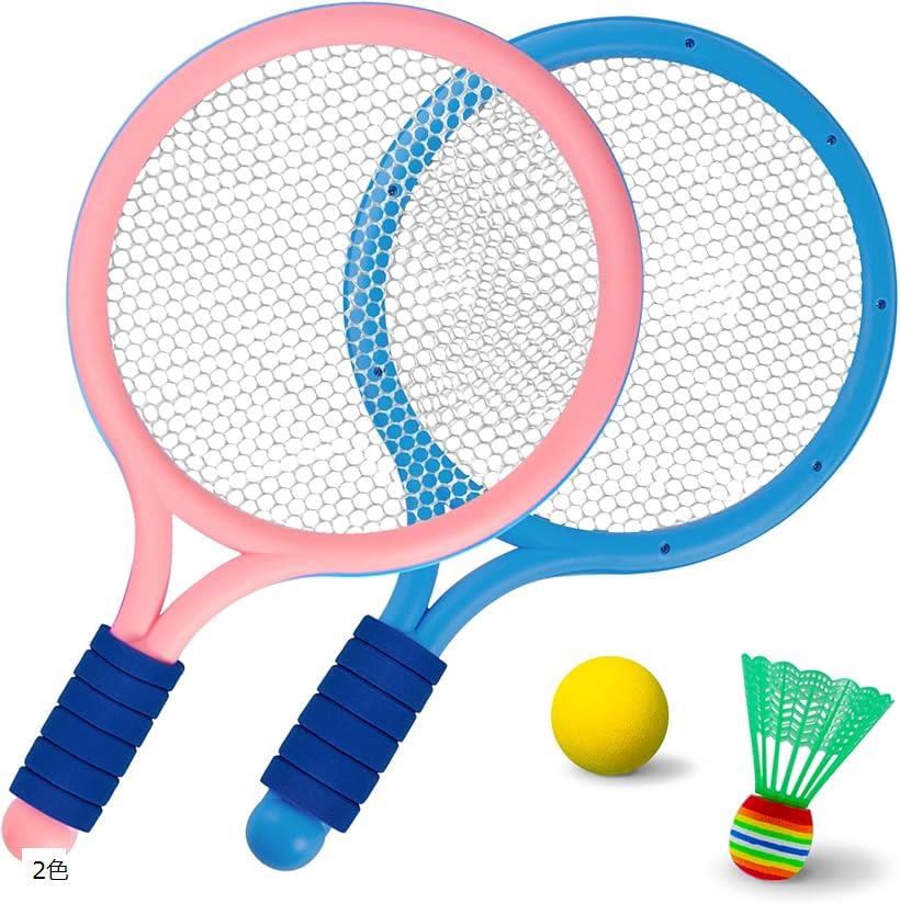 バドミントンラケット こども 親子 バトミントンセット 親子プレイ スポーツ(2色, ワンサイズ)