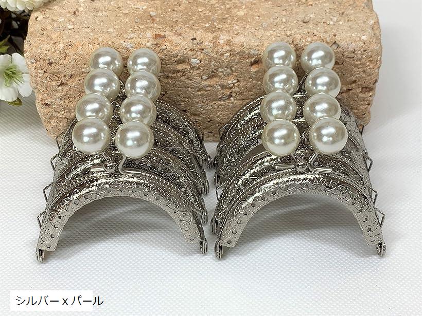 がま口 口金 6.5cm ミニサイズ 8個セット あめ玉 丸型 縫付 ハンドメイド リメイク シルバー シルバーxパール (シルバーxパール)