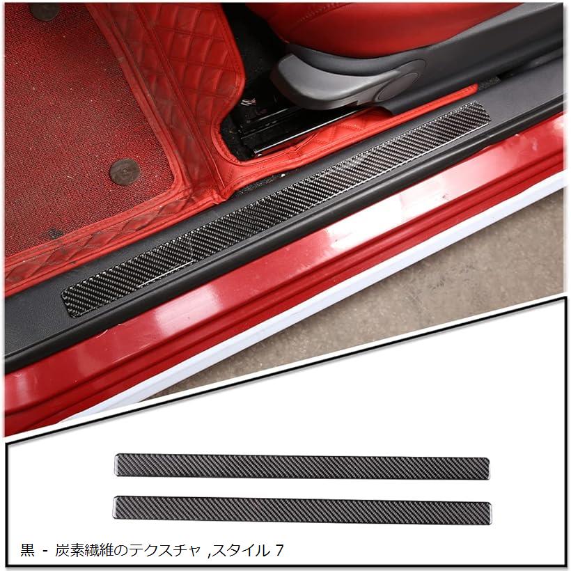 FOR FIAT 500 2011-2019年適用 カーボンファイバースタイルの車内および外装装飾トリムキット 7 黒 炭素繊維のテクスチャ(黒 - 炭素繊維のテクスチャ, スタイル 7)
