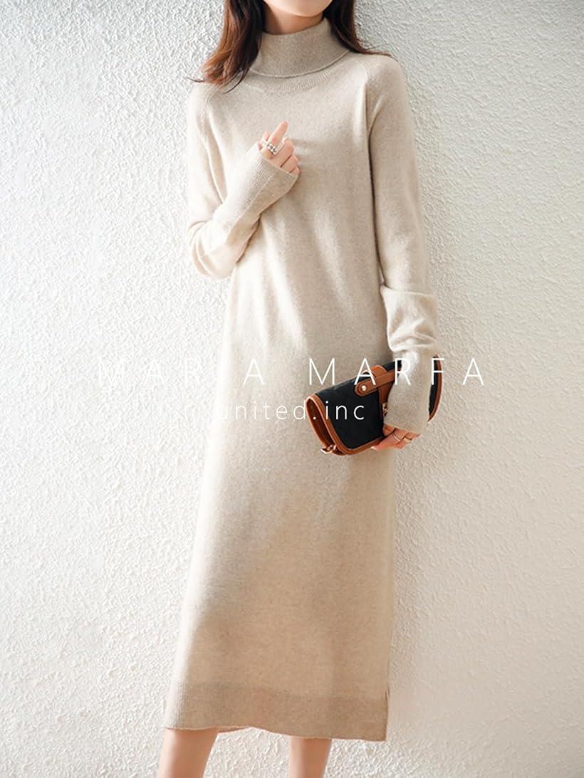 ハイネック リブ ニット ロングワンピース 長袖 無地 ゆったり 厚手 部屋着 体型カバー 柔らかい 3A-M20-BEL(ベージュ, L)