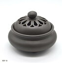 香炉 お香立て 線香立て お線香 アロマ リラックス(香炉 茶)