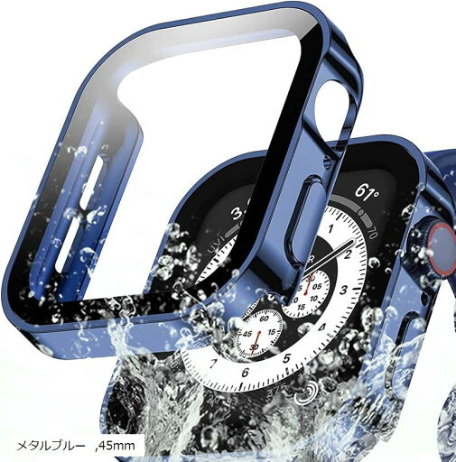 アップルウォッチ カバー 防水 ケース 保護 iWatch apple(メタルブルー, 45mm) アップルウォッチ カバー 防水 ケース 保護 iWatch apple(メタルブルー, 45mm)