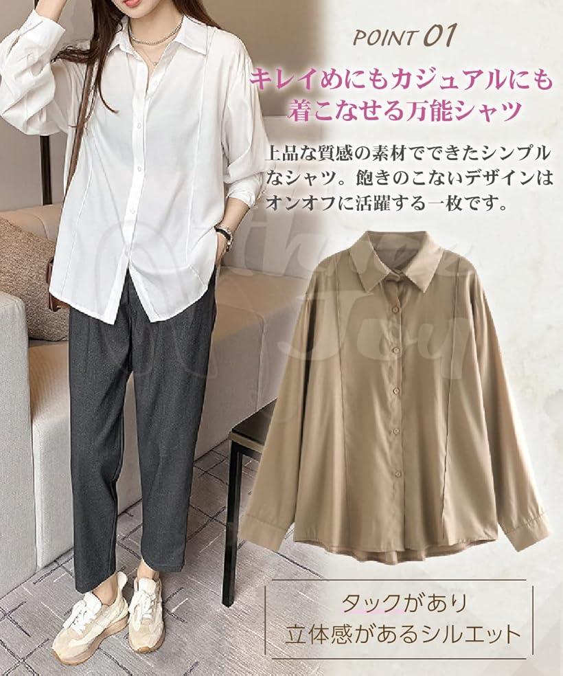 ブラウス レディース シャツ 長袖 カジュアル ビジネス シフォン(ブルー, M)