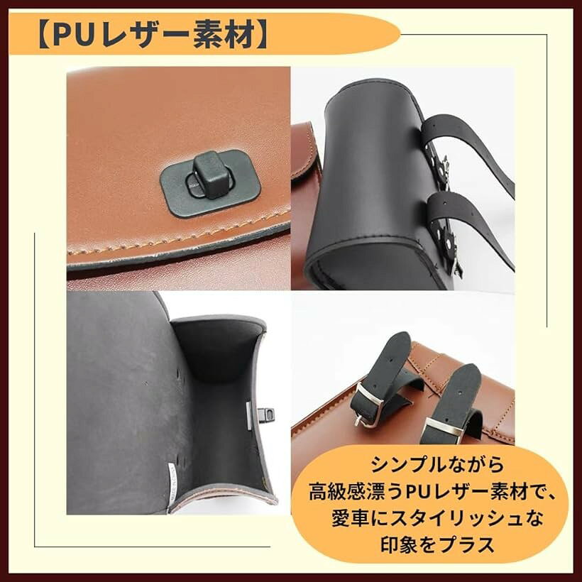 バイク サイドバッグ ツールバッグ 原付 オートバイ etcケース 小物入れ (ブラウン)