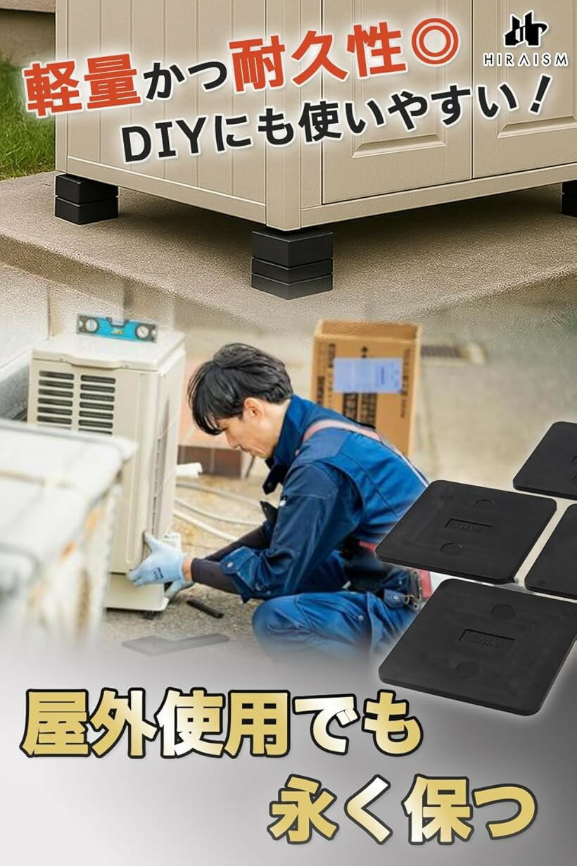 �ڳ�ŷ��󥭥�1�����ޡۥ�٥륹�ڡ����� �⤵Ĵ�� 2 3 5 10mm �� 40x40mm 24�祻�å� �ݥꥫ���ܥ͡����� (�֥�å�, 40mm x 40mm)