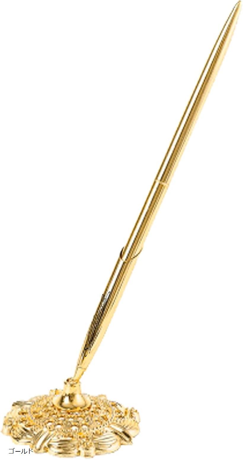 【楽天ランキング1位入賞】受付ペン スタンド付き デスクペン 1本 ペンスタンド ボールペン ペン立て (ゴールド)