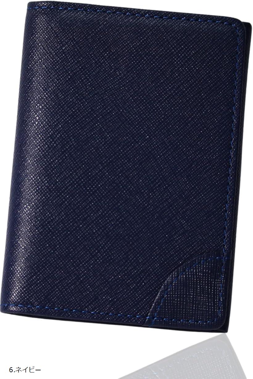 楽天市場】JIMMY CHOO(カラーネイビー)(名刺入れ|財布 楽天市場】JIMMY CHOO(カラーネイビー)(名刺入れ|財布