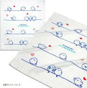 ハンドタオル 肌にやさしい やわらか 綿100% 日本製 かわいい シマエナガ 小鳥 きながにシマエナガ 2枚セット ハート(2枚セット ハート, ワンサイズ)