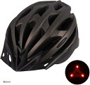 ISAK 自転車用 ヘルメット 安全 超軽量 サイクルヘルメット スポーツヘルメット LED安全ライト/パラソル付き 自転車ヘルメット 55-62cm調整可能 大人用(Brown, ワンサイズ)