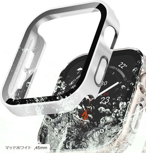 アップルウォッチ カバー 防水 ケース 保護 iWatch apple(マッドホワイト, 45mm) アップルウォッチ カバー 防水 ケース 保護 iWatch apple(マッドホワイト, 45mm)